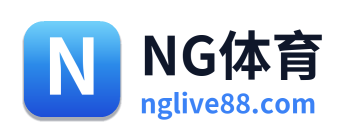 NG体育 Logo